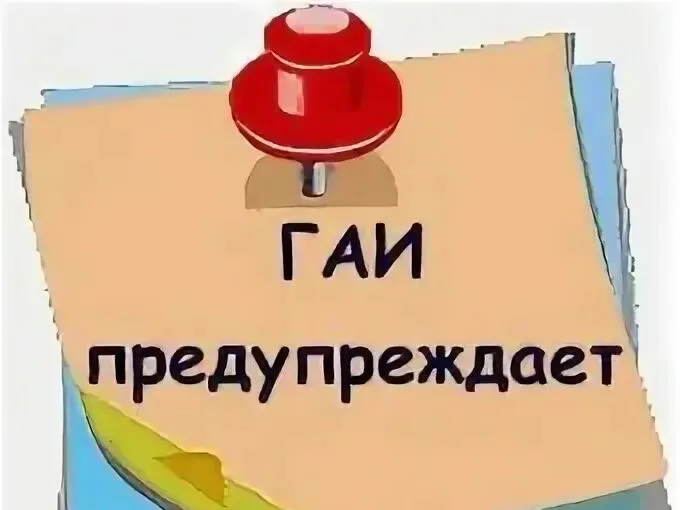 «Вы подарили жизнь — зачем хотите её отнять?» «Вы подарили жизнь — зачем хотите её отнять?».