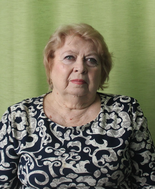 Сычева Лидия Дмитриевна.