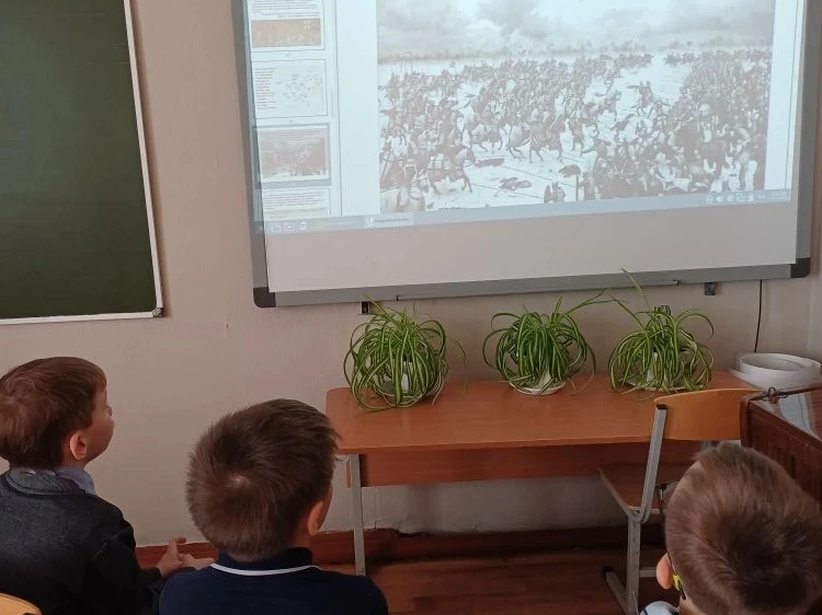 2 класс.